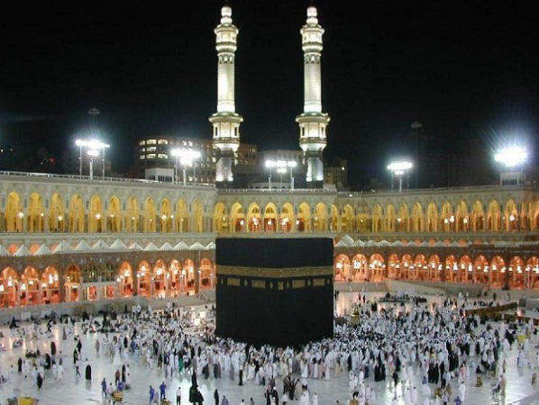 The Importance of Choosing the Right Umrah Package