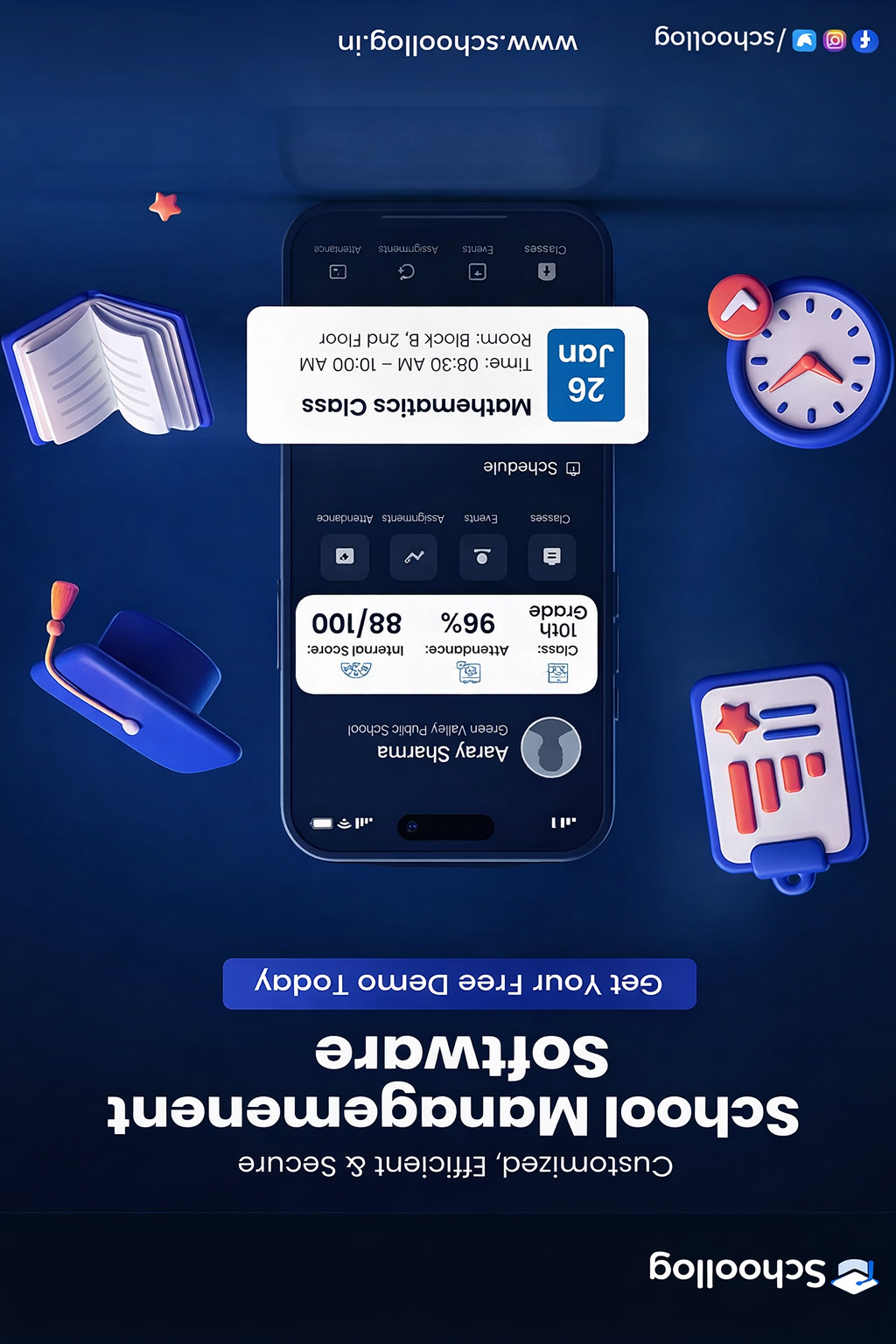 school management software