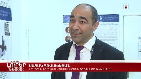 saak ovsepian